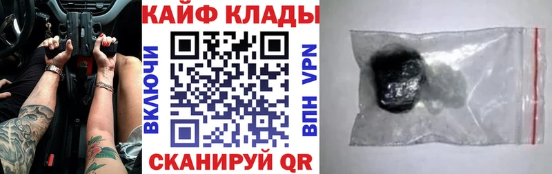 Кетамин Нытва