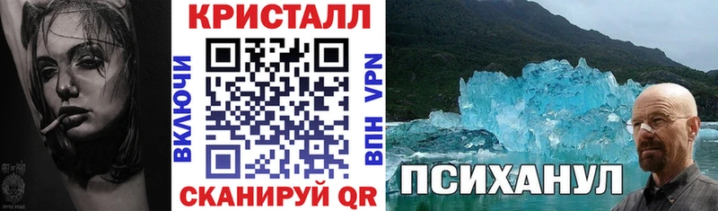 ссылка на мегу ссылки  Нытва  АМФ 97% 
