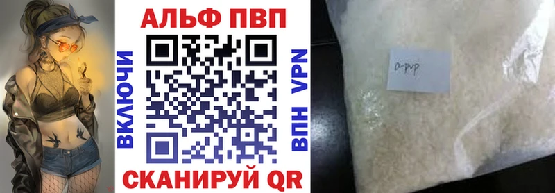 ОМГ ОМГ ТОР  как найти закладки  Нытва  маркетплейс клад  A-PVP СК КРИС 