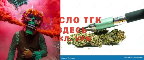 кокаин Алексеевка