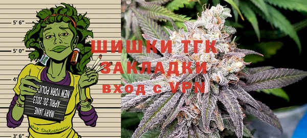 круглые Покачи