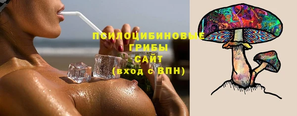 ALPHA-PVP Алзамай