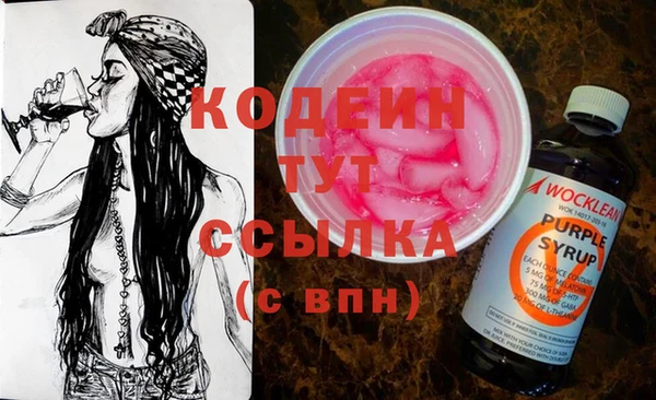 кокаин Алексеевка
