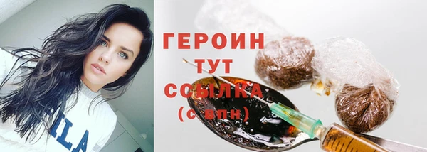COCAINE Покров