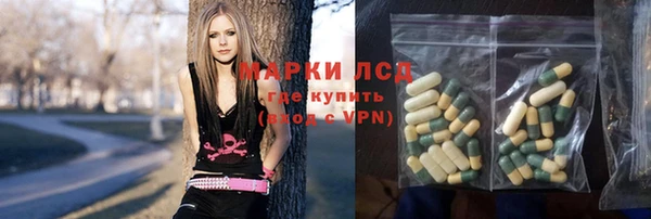 ешки Алексин