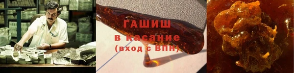 ALPHA-PVP Алзамай