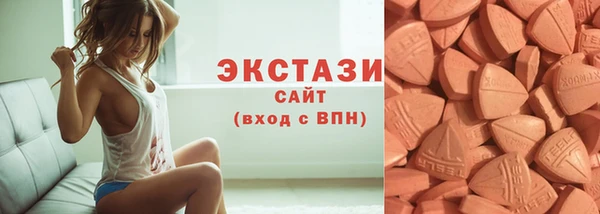 кокаин Алексеевка