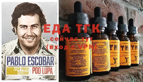 ешки Алексин