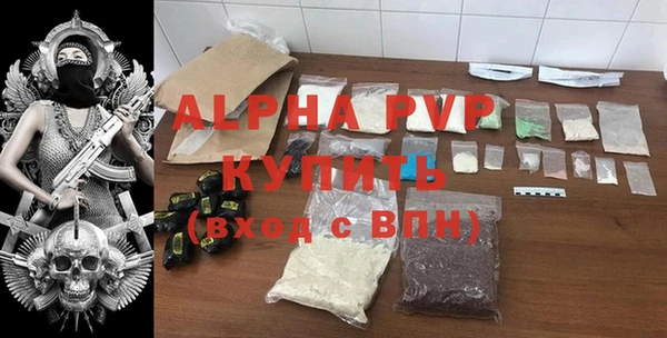 ешки Алексин