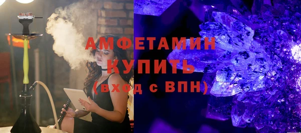 кокаин Алексеевка