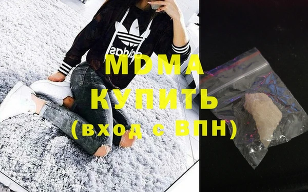 кокаин Алексеевка