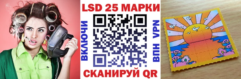 купить  сайты  Нытва  Наркотические марки 1,5мг 